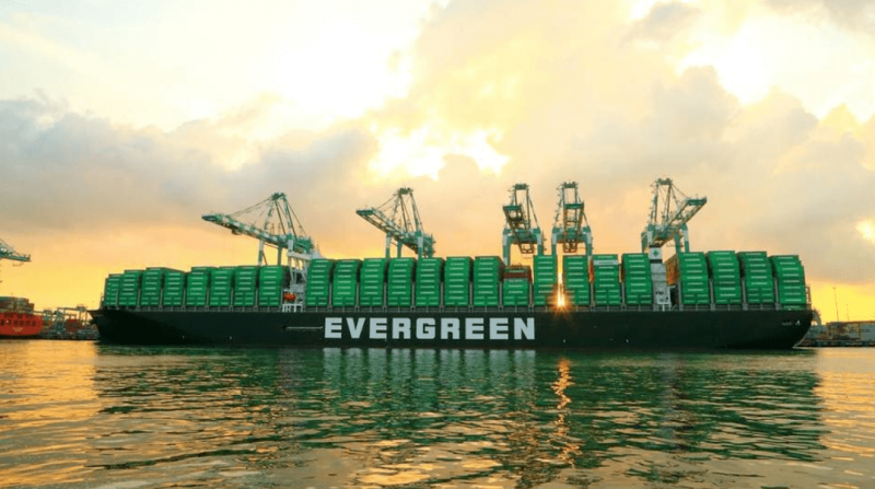 国际物流运输优势船运公司之长荣海运（EMC）